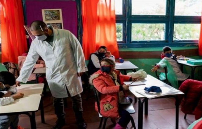 Movimientos Docentes 2021: Exhibición de Vacantes