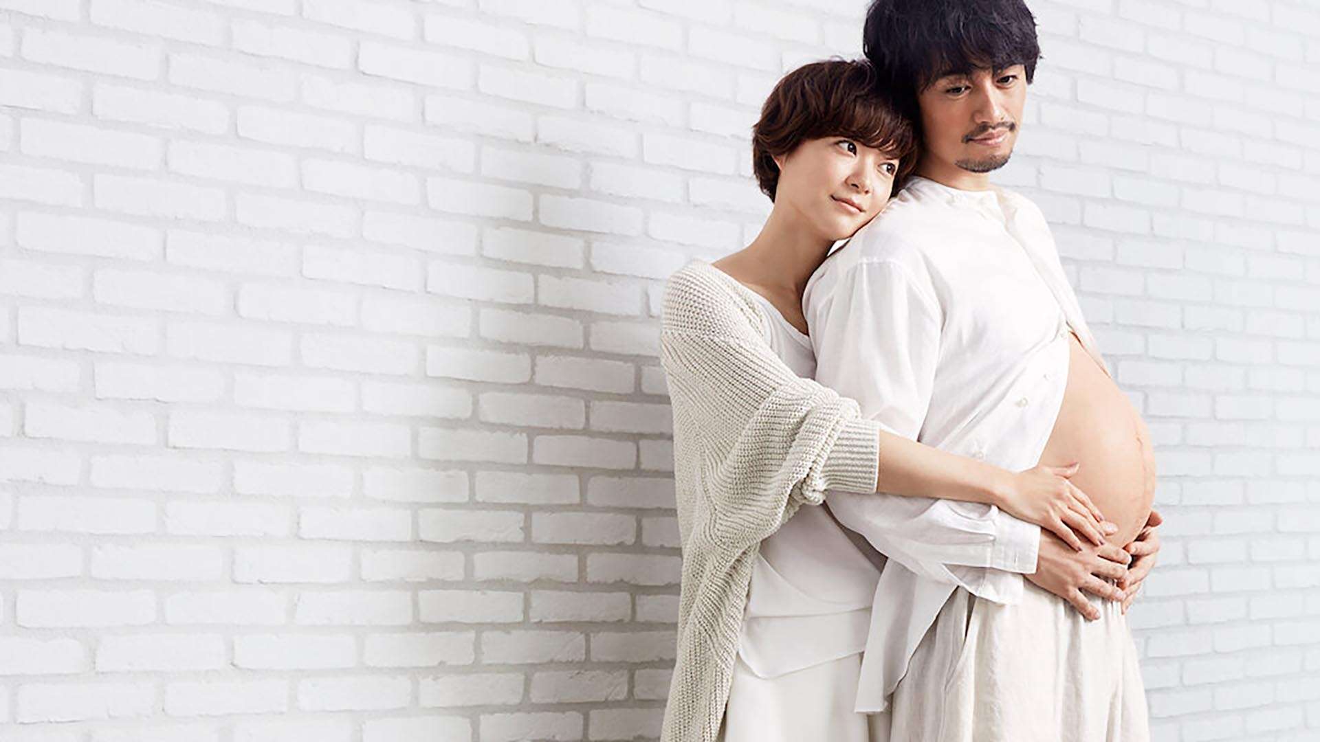 La nueva serie de Netflix protagonizada por un hombre cisgénero que espera a un bebé: “El embarazo de Kentaro”