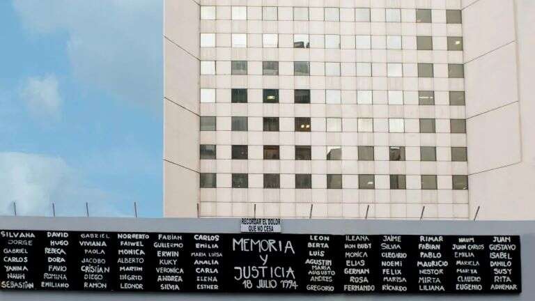 CABA: Evacuaron la AMIA por una amenaza de bomba