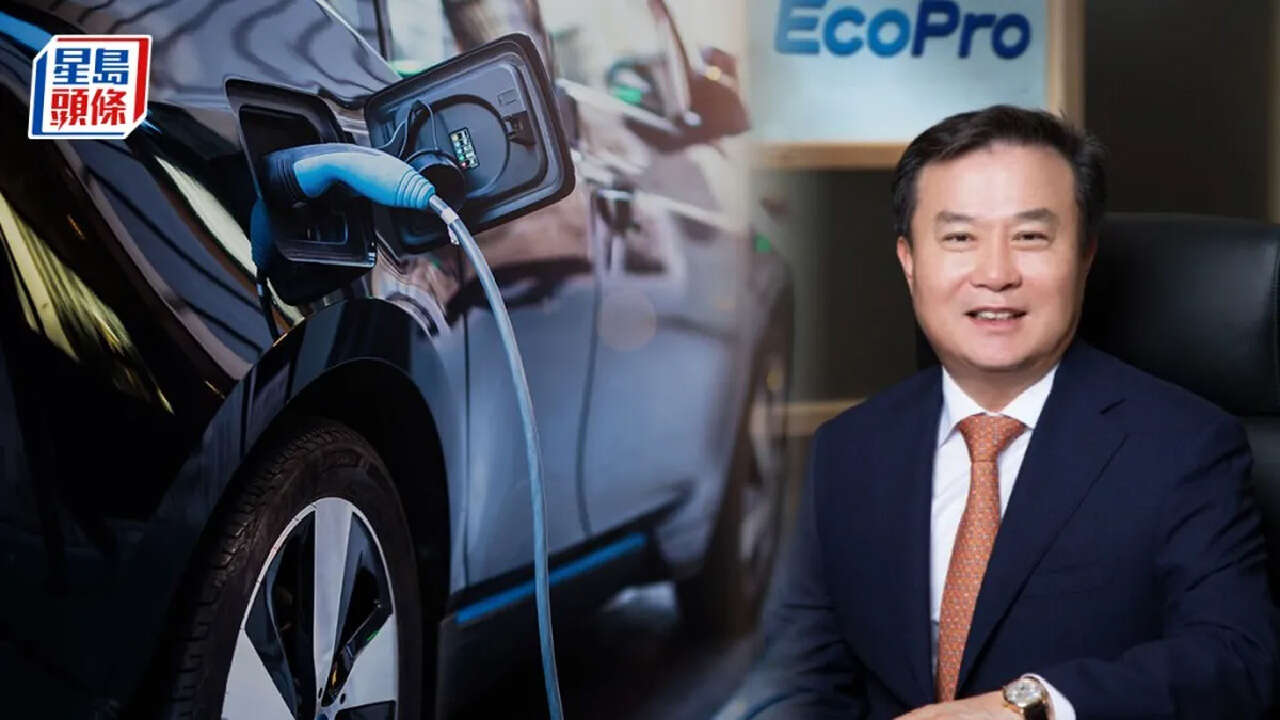 Quién es Lee Dong-chae y cómo hizo para convertirse en multimillonario gracias a los autos eléctricos