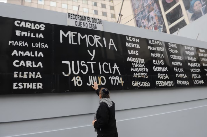 AMIA: la Fiscalía pidió que se aplique el juicio en ausencia para los acusados del atentado